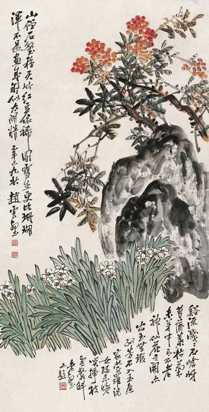 赵云壑 1941年作 玉堂富贵 立轴